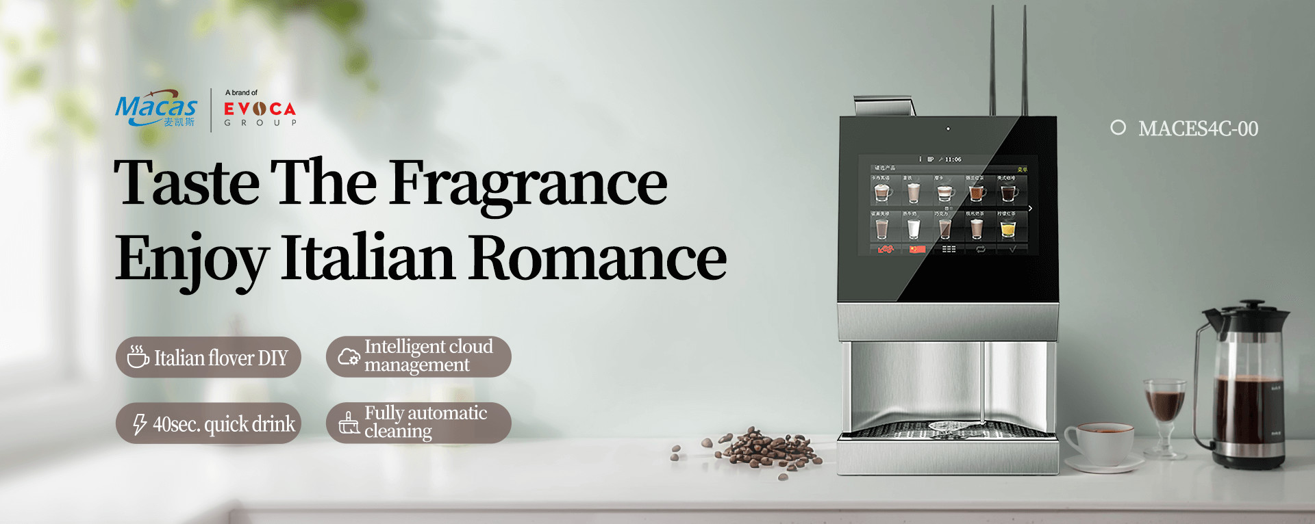 quality Commercial Coffee Vending Machine factory