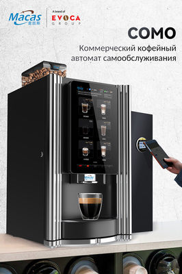 Buy 15.6'' LCD Desktop Coffee Vending Machine Commercial Coffee Making Machine OEM online manufacture