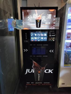 Buy CE Instant Tea Vending Machine Coffee Drink Vending Machine H 1830mm online manufacture