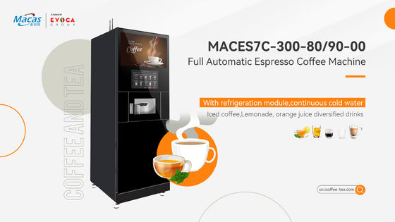 Buy School Smart Touch Screen Coffee Vending Machine Support IOT online manufacture