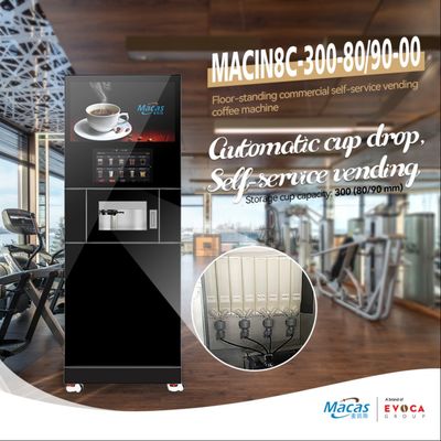 Buy EVOACAS OEM ODM Floor Standing Coffee Machine  Small Coffee Vending Machine online manufacture