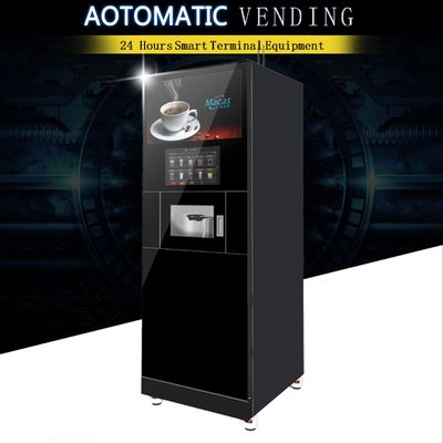 Buy Subway Station Floor Standing Coffee Machine Milk Tea Vending Machine support IOT online manufacture