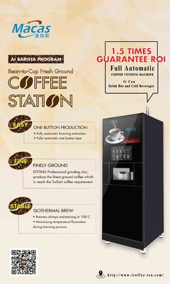 Buy Professional Commercial Coffee Vendo Machine MACES7C Espresso Roaster online manufacture