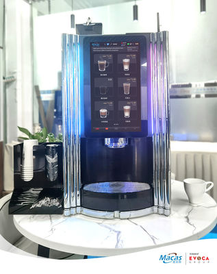 Buy Customizable Bean To Cup Coffee Vending Machine For OCS Scenario online manufacture