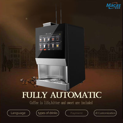 Buy Bean To Cup Coffee Vending Machine For Busy B2B Environments And More online manufacture