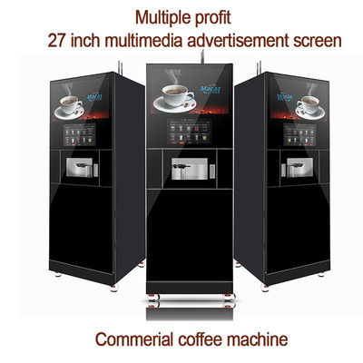 Buy Adjustable Temperature And Texture Floor Standing Coffee Machine With Built-in Water Filter And Android Operating System online manufacture