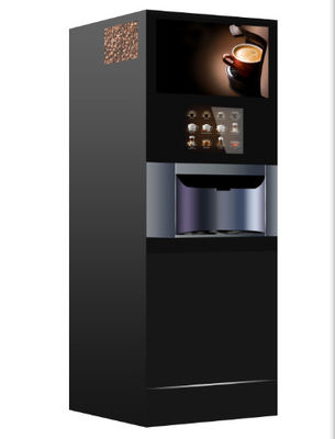 Buy Customizable Commercial Coffee Vending Machine for Your Business Needs online manufacture