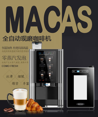 Buy Maximize Performance With Our Commercial Coffee Vending Machine After-Sales Service online manufacture