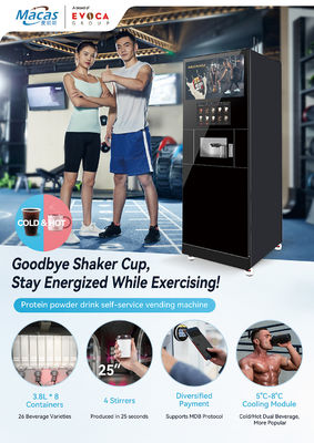 Buy Floor Standing Commercial Coffee Vending Machine With LCD Display online manufacture