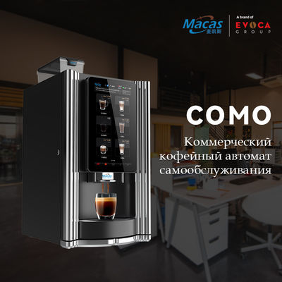 Buy Factory Supply Touch Screen Countertop Coffee Vending Machine online manufacture