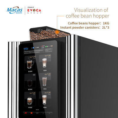 Buy Commercial Freshly Ground Coffee Vending Machine In Convenience Shop online manufacture