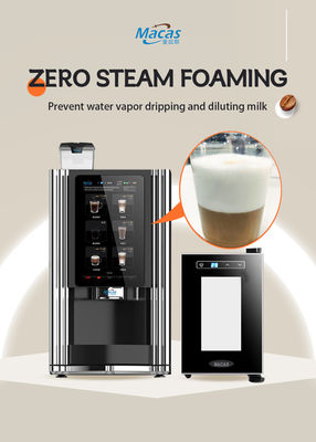 Buy High Performance Commercial Coffee Vending Machine Touch Screen 15.6inch online manufacture