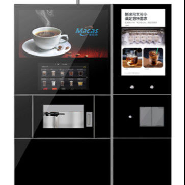 Good price Hotel 3000w Hot And Cold Coffee Vending Machine With Ice Maker online