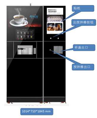 Good price Freshly Grounded Bean To Cup Ice Coffee Vending Machine 220VAC online