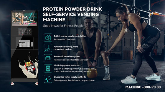 Good price Mobile Payment Interface Coffee Bean And Instant Powders Vending Machines 16 Selections online