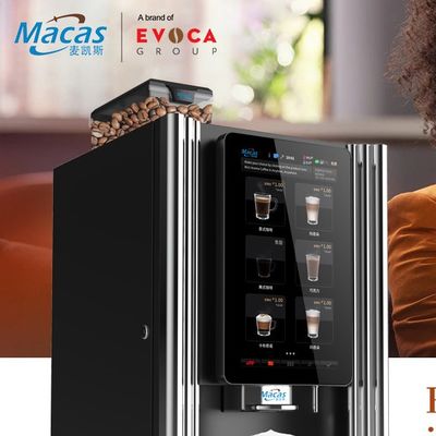 Good price 220V/50-60Hz Commercial Coffee Vending Machine With Touch Screen online
