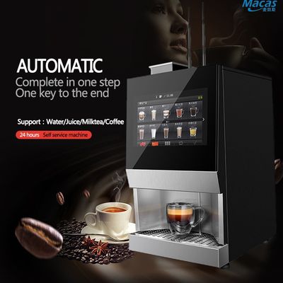Good price EVOACAS Fully Automatic Commercial Coffee Vending Machine 57Kg online