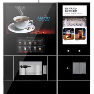 Good price Fully Automatic Floor Standing Coffee Machine With Ice Maker For Office Spaces online