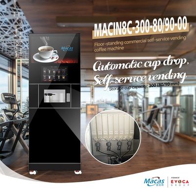 Good price Macas Commercial Fully Automatic Freshly Ground Cabinet Coffee Machine With Instant Heating Boiler And Gear Pump System online