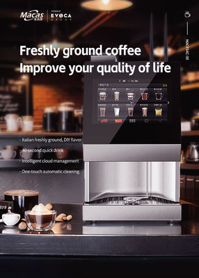 Good price Convenient And Fast Automatic Coffee Vending Machine 700mm* 420mm*450mm Less Than 1 Minute Brewing Time online