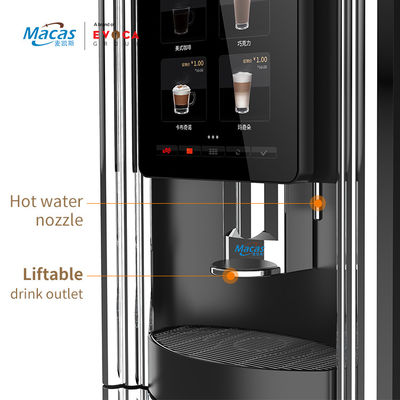 Freshly Ground Coffee Bean To Cup Coffee Vending Machine With Temperature Control And Touch Screen