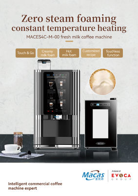 Good price Best fresh milk coffee machine manufacturer in China online