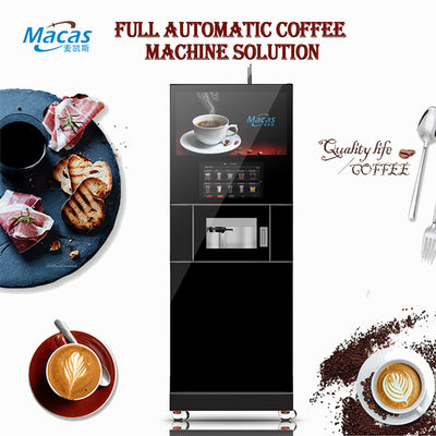 Good price Gear Pump Immediate Pressurization System And Standard Boiler For Macas Fully Automatic Freshly Ground Cabinet Coffee Machine online