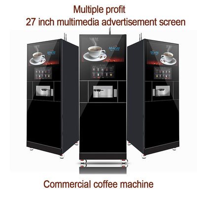 Good price Coffee Production with MACES7C-300-90-00 Floor Standing Coffee Machine 15.6
