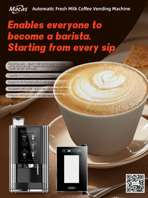 Good price Self Developed Patent Brewer Coffee Vending Machines For Business Needs online